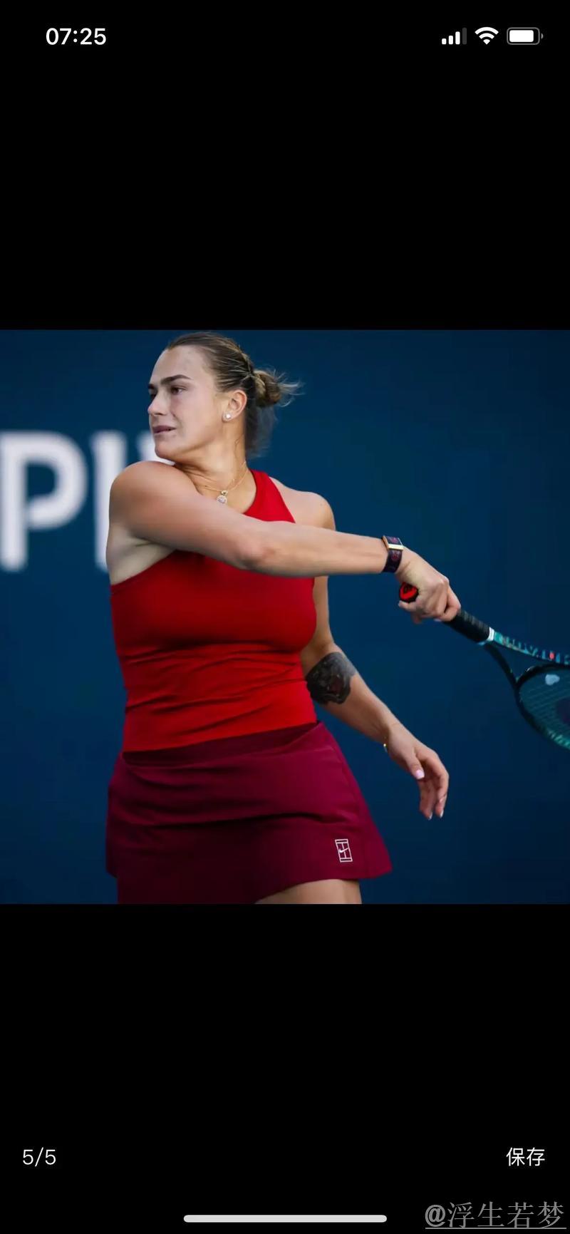 萨巴伦卡晋级迈阿密站决赛