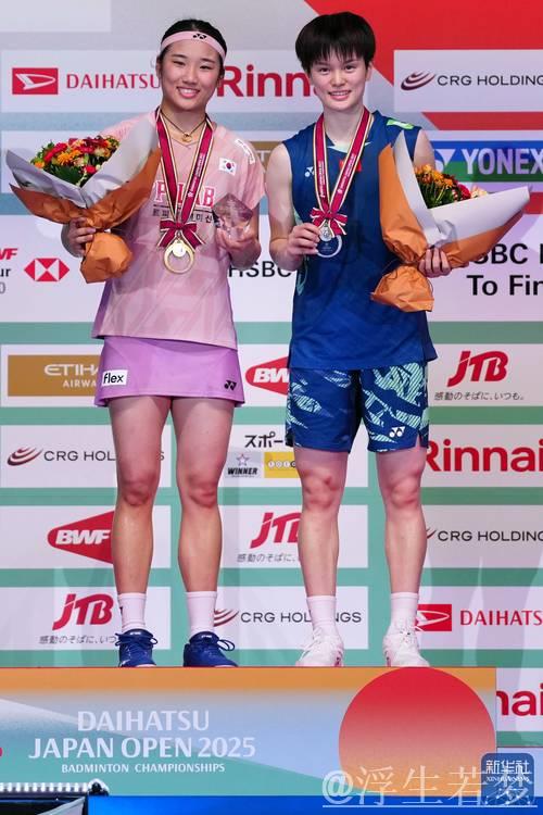 王祉怡女单次战惜败安洗莹 王祉怡女单次战惜败安洗莹