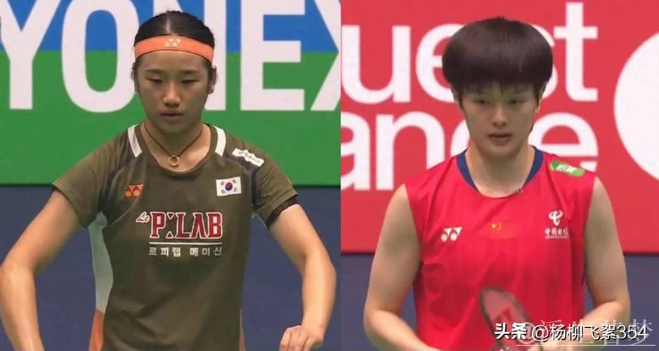 王祉怡女单次战惜败安洗莹 王祉怡女单次战惜败安洗莹